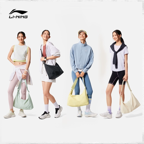 Li Ning, сумка через плечо, универсальная спортивная сумка на одно плечо для отдыха, официальный продукт