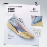 Li Ning, дышащая нескользящая баскетбольная обувь с амортизацией, низкая спортивная обувь
