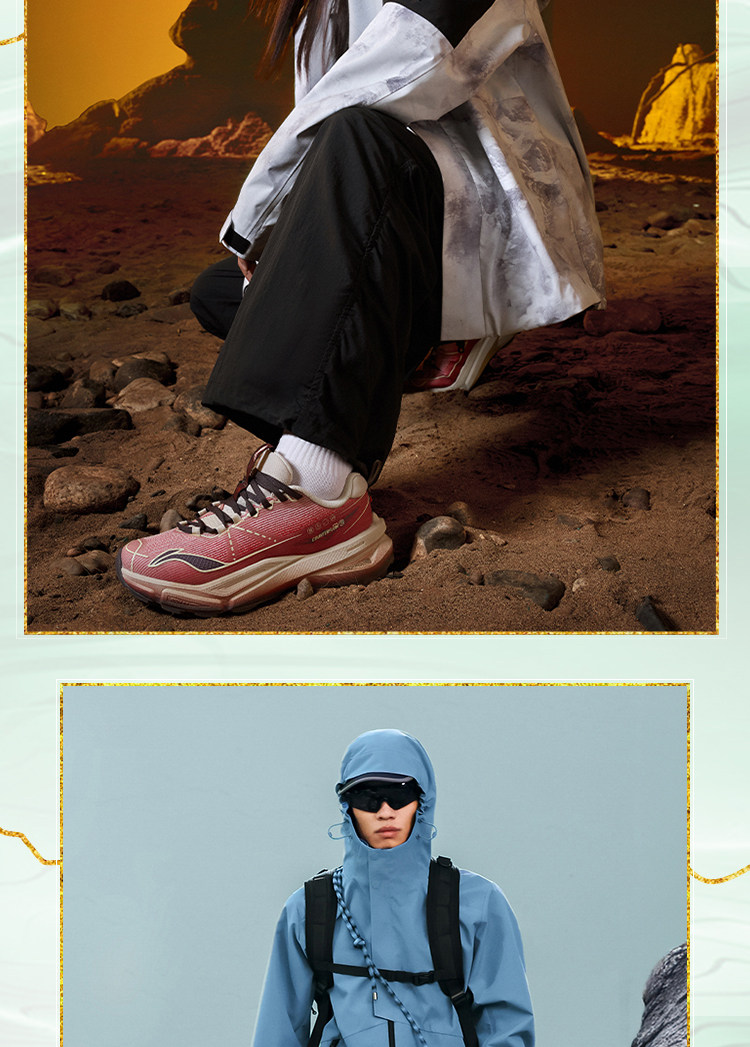 Li ning на открытом воздухе Трассировка CFСинланту обувь мужчин и женщин, обувь противоскользящий износоустойчивый легкий напрямик движение восхождение обувь       