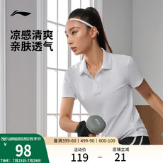 Рубашка поло 李宁短袖polo衫女士2024新款健身t恤舒适耐洗夏季翻领针织运动服 Lining