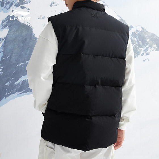 Li Ning Down Vest Men's Winter New Trend Coat Warm Vest Windproof Vest Duck Down Sportswear Men