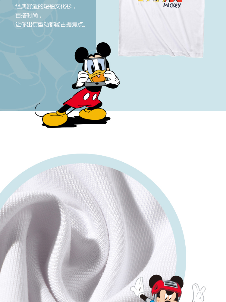 Li Ning Mickey tên mới nam và nữ tay ngắn với áo thun cổ tròn thời trang hè - Áo phông thể thao áo thun reebok