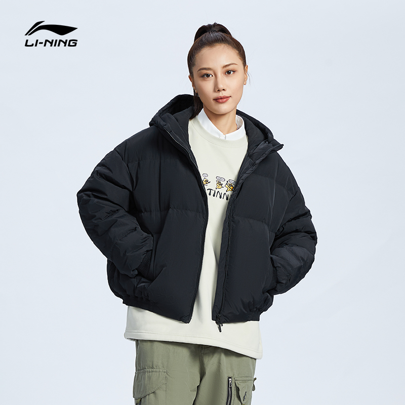 Li Ning Short Version Down Clothes Woman Winter Bread Wear Official Warm Women Dress With Hat Jacket Loose Duck Suede Sportswear