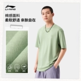 Li Ning, летняя черная парная одежда для влюбленных, хлопковая спортивная футболка, короткий рукав