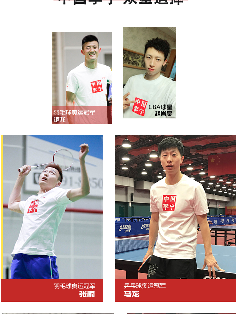 Vớ tàng hình Li Ning Bà 2019 mới sê-ri thời trang thể thao mới vớ thấp để giúp vớ thể thao AWSP336 - Vớ thể thao vớ mlb