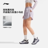 Li Ning, спортивные летние шорты, дышащие штаны, для бега