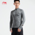 Li Ning áo thun dài tay nam mới chạy loạt áo cổ tròn nam thể thao mùa thu và mùa đông dệt kim ATLN147 áo thun tay dài nam the thao Áo phông thể thao