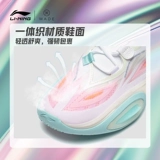 Li-Ning Wade City 11 Баскетбольные кроссовки с низким верхом, мужская технологичная амортизирующая спортивная обувь, модель ABAT053 двойного назначения для использования в помещении и на открытом воздухе