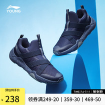 Li Ning Children Shoes Running Shoes Men And Women Great Children Casual Shoes 7-12 Years Old Light Teenagers Low Help Sneakers