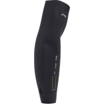Li Ning Arm Guard 2024 New Official Outdoor Running Fitness Cycling Adult Protective Reflective Sports Protective Gear