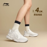 Li Ning, амортизирующая классическая универсальная низкая спортивная обувь для отдыха
