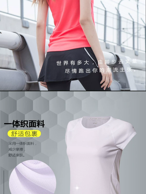 Li Ning áo thun ngắn tay nữ mới chạy loạt một mảnh dệt mỏng thể thao mùa hè ngắn - Áo phông thể thao áo thun anta