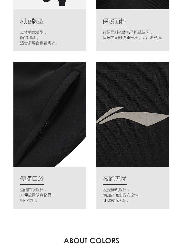 Quần Li Ning nam 2019 mới chạy loạt quần dài mùa xuân kín đan quần bó sát AKYP005 - Quần thể thao quần gió adidas