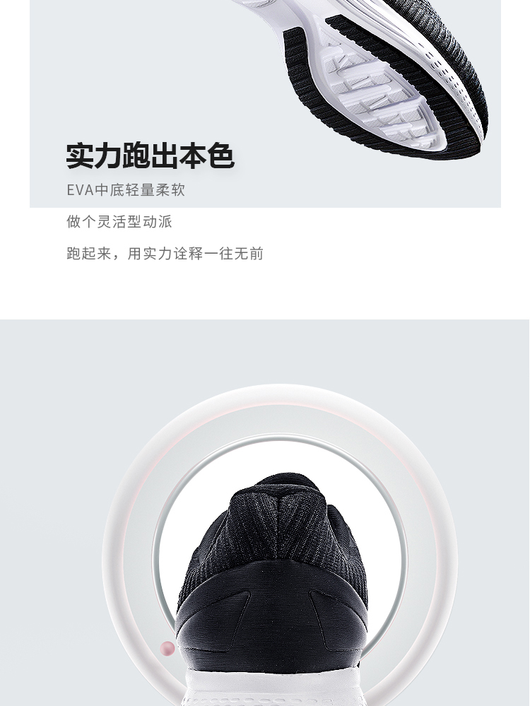Giày chạy bộ Li Ning giày nam mới nhẹ đưa đón 3 chống sốc giày chống trượt mùa thu và mùa đông nhẹ giày thể thao thông thường giày thể thao bitis
