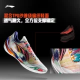 Li Ning, низкая баскетбольная обувь с амортизацией, нескользящие кроссовки, 5v