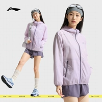 Сумерки фиолетовый 428-5