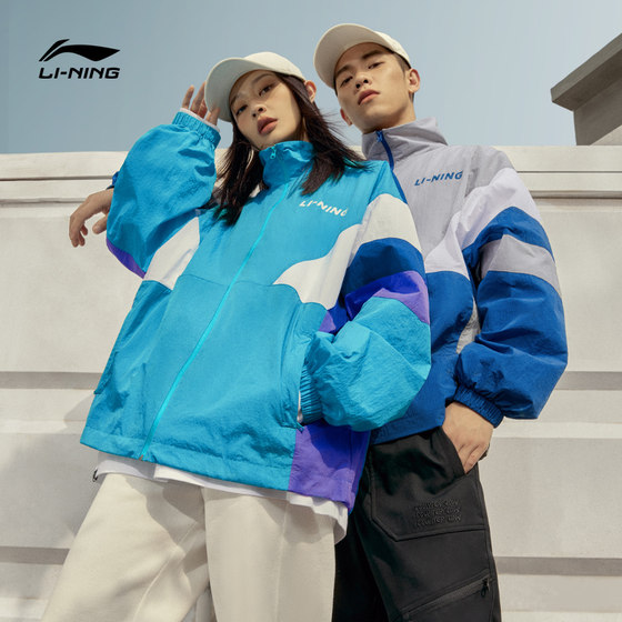 Li Ning Jacket Women's Spring and Summer New Couple American Retro Top Outdoor Windproof Sports Jacket for Men