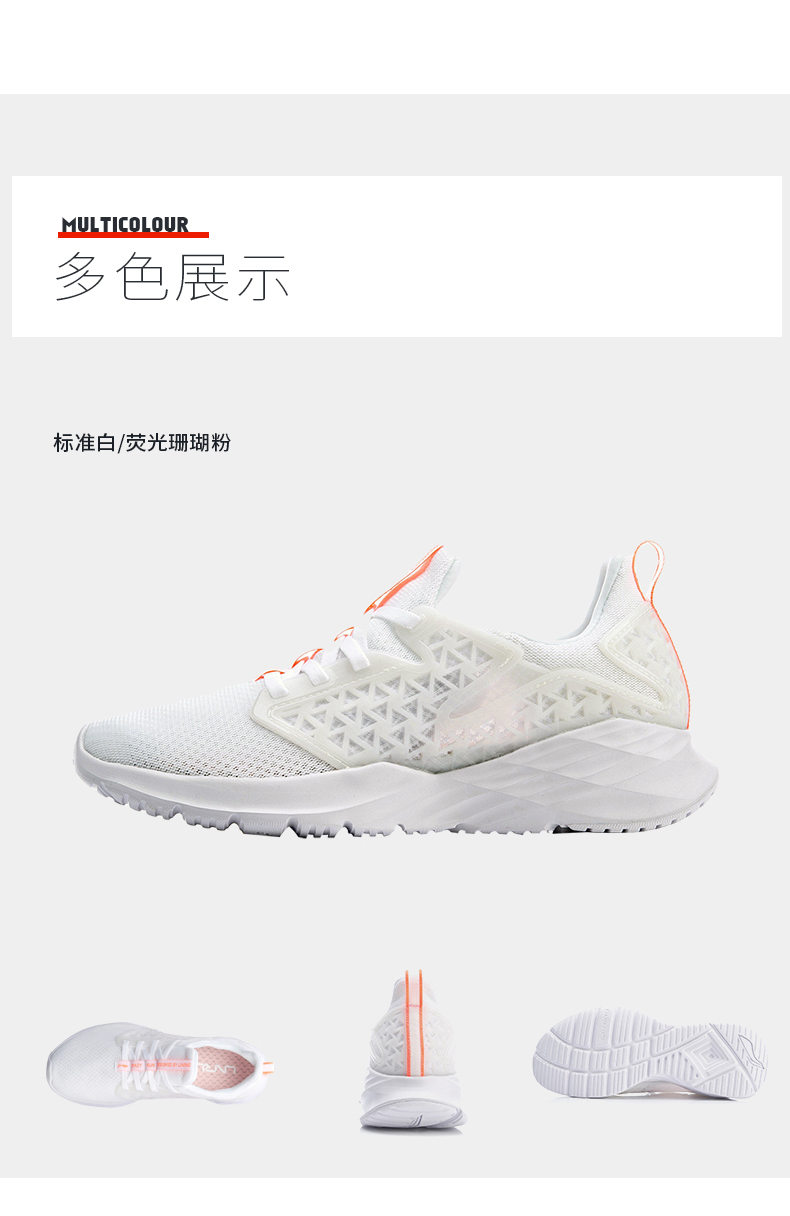 Giày chạy bộ Li Ning Giày nữ 2019 mới CRAZY RUN đôi giày mùa thu và ánh sáng đôi giày chạy bộ giày thể thao - Giày chạy bộ giày chạy