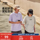 李宁短袖T恤男女同款官方半袖时尚夏季圆领体恤情侣休闲运动服女