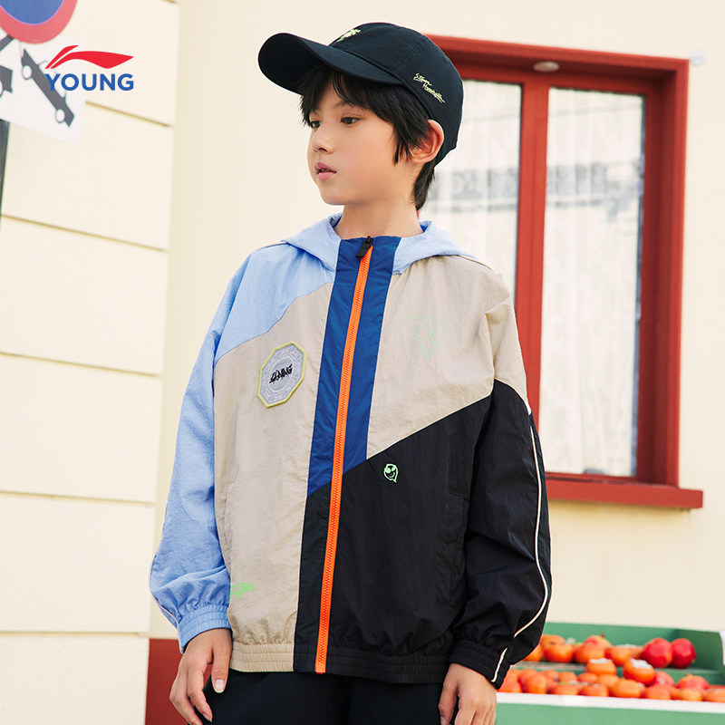 Li Ning children's clothing boys' official website new sports life series unrestrained style long-sleeved loose spring and autumn windbreaker