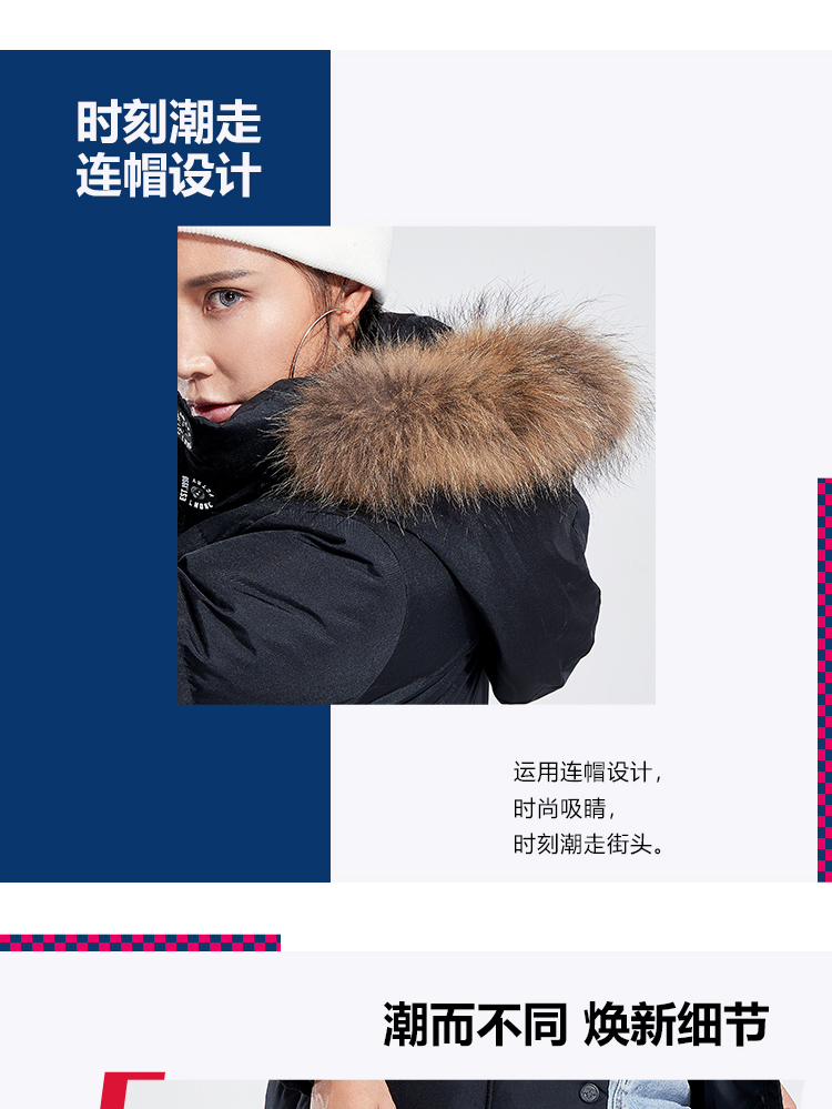 Li Ning dài xuống áo khoác nữ thời trang mới ấm áp mùa đông giản dị vịt trắng xuống quần áo thể thao AYMN116 - Thể thao xuống áo khoác áo khoác siêu nhẹ