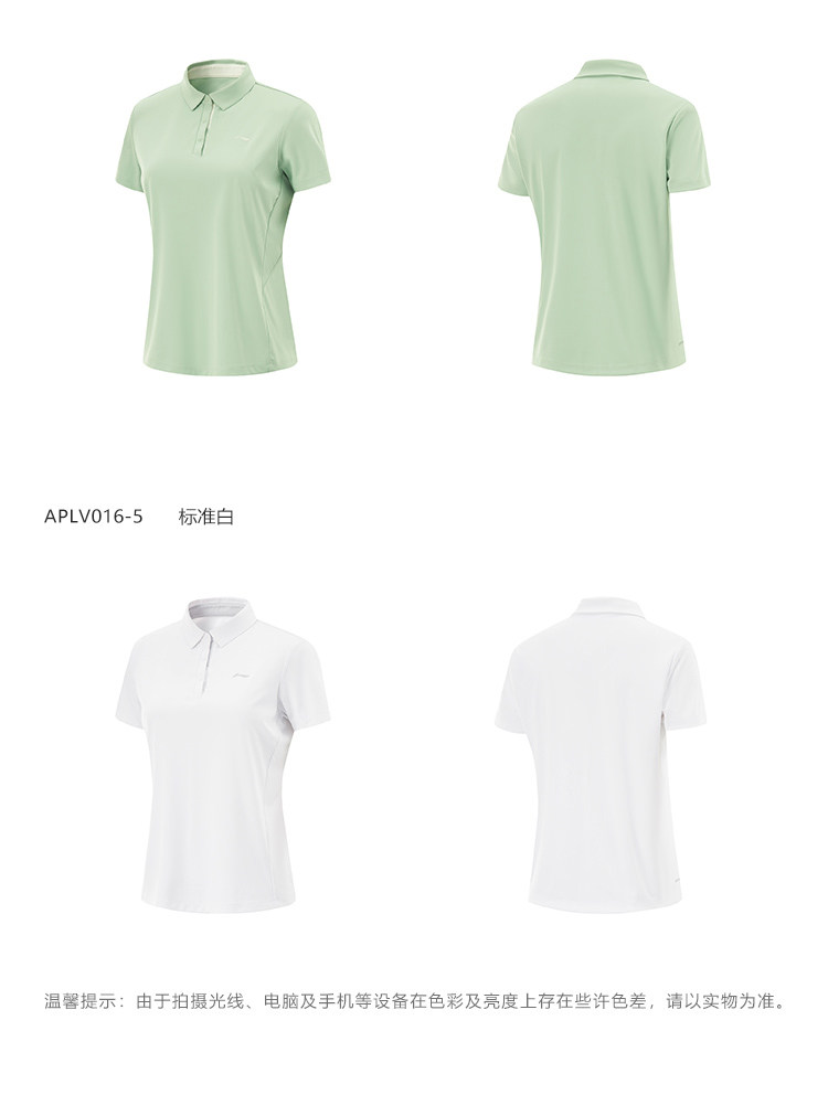 Li Ning, летняя теннисная быстросохнущая спортивная футболка polo, оверсайз, короткий рукав 