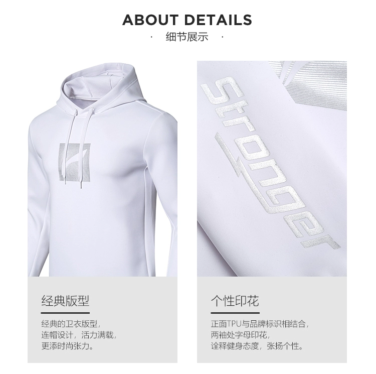 Li Ning áo len nam mới đào tạo loạt áo thun trùm đầu mùa thu và mùa đông đồ thể thao đan AWDN983 - Thể thao lông cừu / jumper áo nỉ mlb