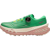 Li Nings Lu PROV2) running shoes womens carbon plate autumn and winter outdoor cross-country mountaineering non-slip wear-resistant sports shoes