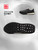 China Li-Ning Light Boat | Casual Shoes for Men and Women, Couple Shoes, Retro Forrest Gump Shoes, Shock-Absorbing, Rebound-Enhancing, Height-Increasing Sports Shoes