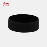 Li Ning, повязка на голову подходит для мужчин и женщин, спортивная черная одежда для йоги, коллекция 2023, для бега, впитывает пот и запах