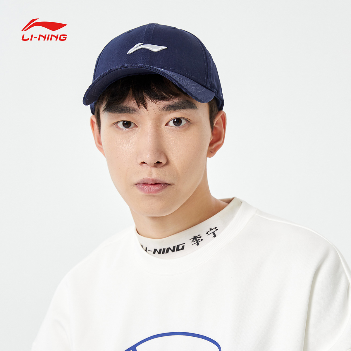 Li Ning baseball cap men and women with the same new sports fashion series black sports cap LOGO baseball cap