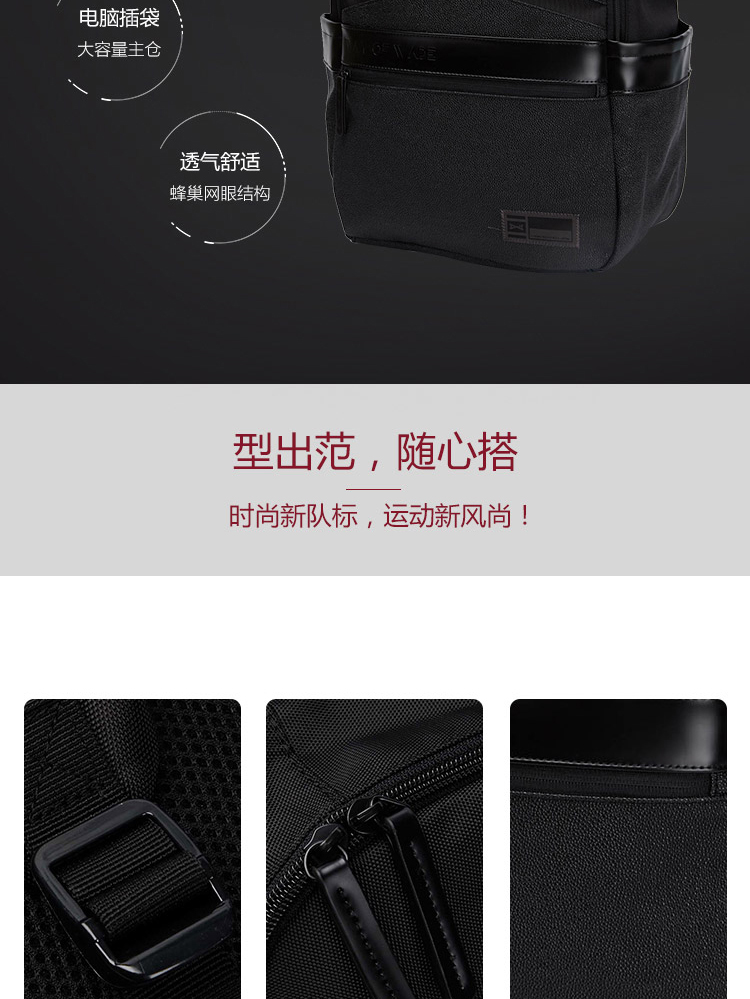 Li Ning vai túi nam túi Wade series ba lô túi 360160465mm thể thao mùa thu balo nữ