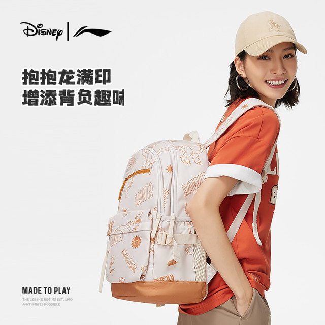 Li Ning Backpack ໃຫມ່ Disney Toy Story ຜູ້ຊາຍແລະແມ່ຍິງຖົງ backpack ຄວາມອາດສາມາດນັກສຶກສາວິທະຍາໄລຖົງກິລາຖົງ