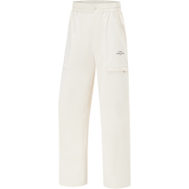 Li Ning Pantalons de sport Lady 2024 New Spring Sports de plein air Pantalon long Femme Ajusté à la laine Pants de sport tissés