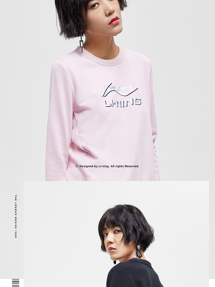 Li Ning Wei Yi Bà 2019 Dòng thời trang thể thao mới Áo dài cổ tròn giản dị mùa xuân đan màu hồng - Thể thao lông cừu / jumper áo thun nam dài tay