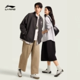Li Ning, дышащая обувь GAT, тканевые эспадрильи, кроссовки