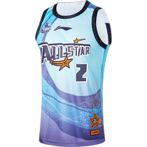 Li Ning CBA All-Star Xu Jie Professional Basketball Series Basketball Competition Mens 2024 New Sportswear