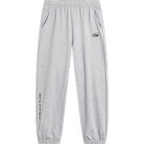 Li Ning sweatpants official mens new spring loose season versatile pants casual mens pants knitted ankle sports trousers