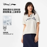 Li Ning, Дисней, футболка с коротким рукавом для отдыха, трикотажный спортивный костюм, Дисней Микки Маус