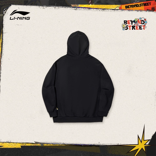 Li Ning, весенняя толстовка подходит для мужчин и женщин, спортивный костюм, свободный крой