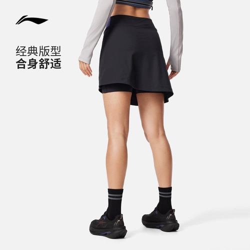 Li Ning, юбка, леггинсы, комплект, весеннее комфортное спортивное защитное белье для спортзала