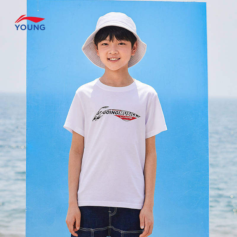 Li Ning Tong Clothing T-shirt Male Small Great Boy Summer Flagship Official Casual Round Collar Blouses Children Fashion Loose Short Sleeves 