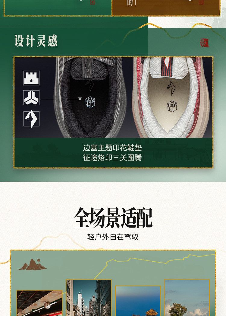 Li ning на открытом воздухе Трассировка CFСинланту обувь мужчин и женщин, обувь противоскользящий износоустойчивый легкий напрямик движение восхождение обувь       