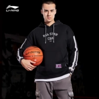 Li Ning áo len nam 2019 mới CBA loạt ngôi sao bóng rổ trùm đầu lỏng lẻo trang phục thể thao mùa xuân - Thể thao lông cừu / jumper ao khoac ni