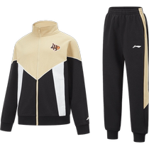 Li Ning Boy Clothing Suit Mens Little Big Boy Basketball Series cardioveralls long sleeves Weater jacket Sport suit