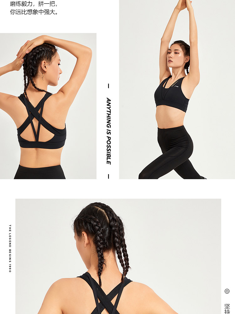 Quần lót thể thao nữ Li Ning 2019 loạt đào tạo mới hỗ trợ vừa phải phù hợp với áo ngực thể thao bó sát - Đồ lót thể thao áo quần tập yoga