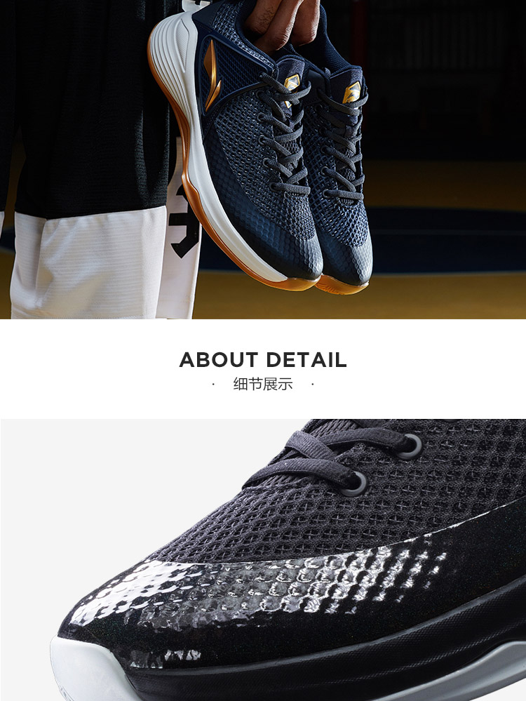 Giày bóng rổ Li Ning Giày nam bóng mới mang giày chống trượt hỗ trợ giày chiến đấu giày bóng rổ lining
