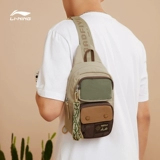 Li Ning, сумка на одно плечо подходит для мужчин и женщин, сумка через плечо для отдыха, спортивная сумка, официальный продукт