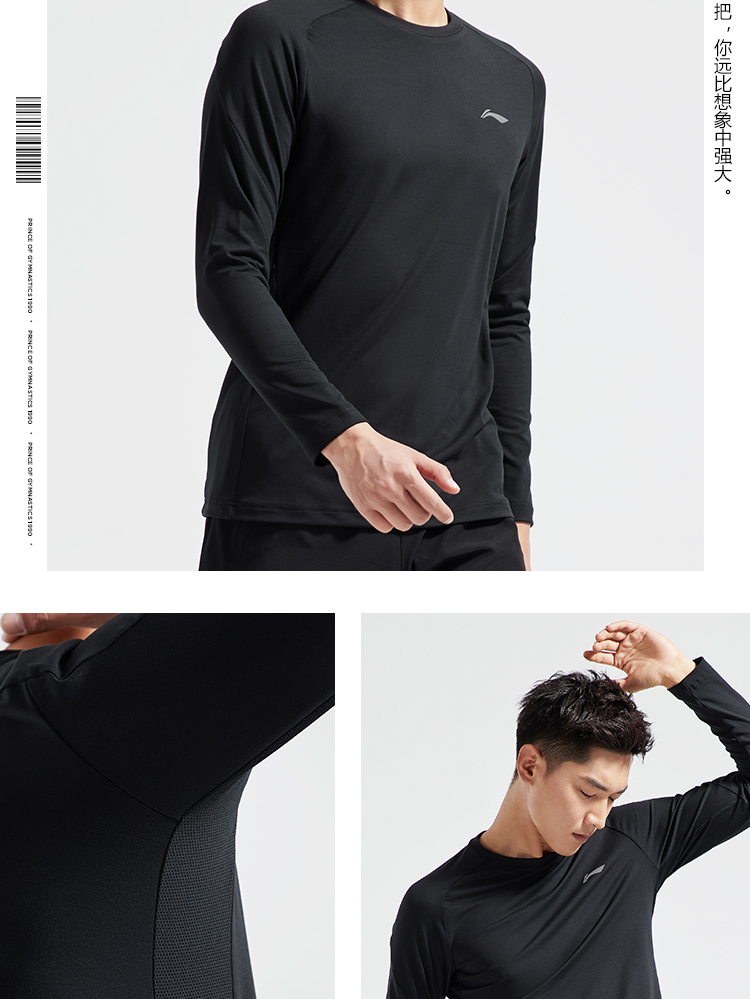 Li Ning áo thun dài tay nam mới đào tạo áo tròn cổ Slim Quần áo thể thao nam mùa đông ATLN135 tank top nam