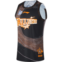 Li Ning CBA All-Star Professional Basketball Series Basketball Conserve Mens 2024 new sportswear